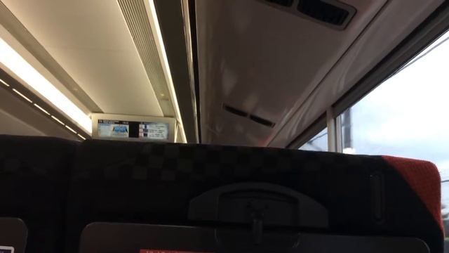 Narita Express смотреть онлайн