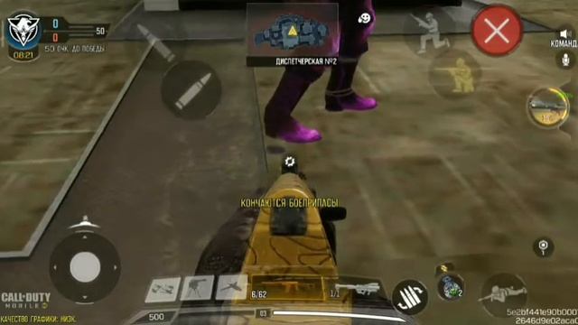 хит бокс танка демси смотреть онлайн