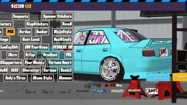 Как сделать номера в фр легендс? Лёгкий туториал | FR Legends смотреть онлайн