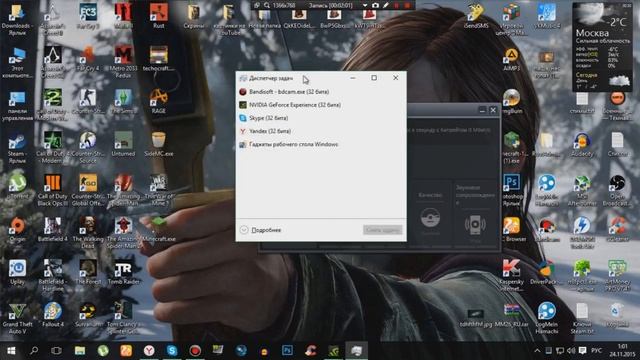 Что делать если не влючается ShadowPlay? смотреть онлайн