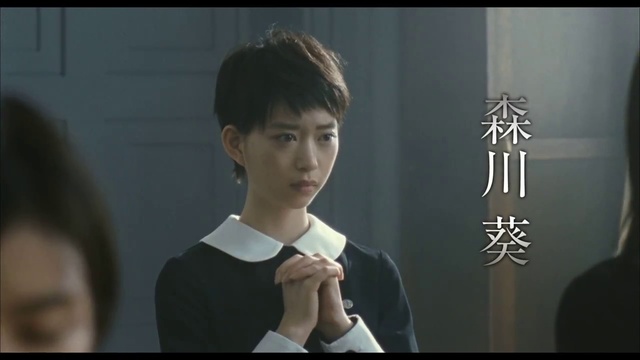 Первый тизер фильма по мотивам Fatal Frame смотреть онлайн