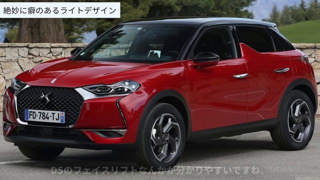 ルノー 新型ルーテシア : フェイスリフトでグッと進化！ 完成度の高いデザインを分かりやすく解説します。 [車好きデザイナー] смотреть онлайн