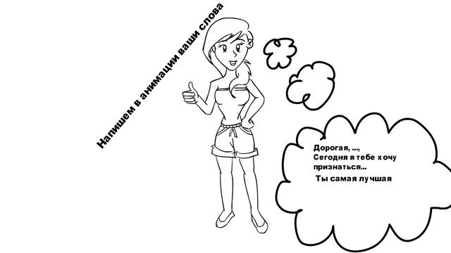 Поздравление с рождением малыша для мамы смотреть онлайн