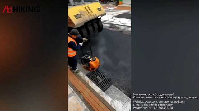 виброплита электрическая | бензиновая виброплита смотреть онлайн