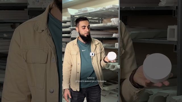 НЕСТАНДАРТНЫЕ 3Д ПАНЕЛИ смотреть онлайн