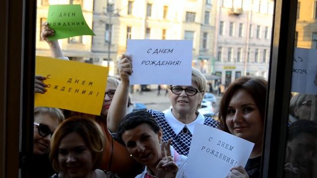 Intars Busulis's Birthday (02.05.16) смотреть онлайн