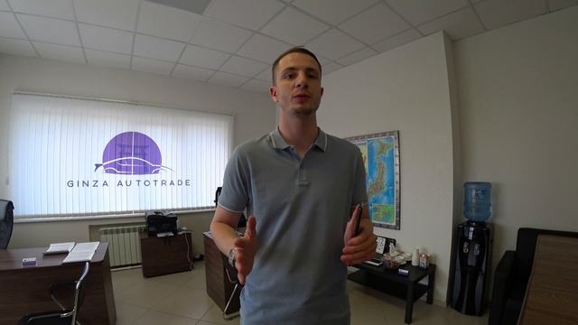GINZA AUTOTRADE.КАК КУПИТЬ АВТОМОБИЛЬ С АУКЦИОНА?ОБЪЯВЛЕНИЯ НА DROM.RU. 1 ИЮЛЯ-ЗАПРЕТ ПРАВОГО РУЛЯ? смотреть онлайн