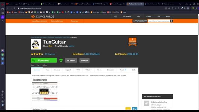 Как загрузить табы (Tab) в Ample Guitar, даже если они не загружаются смотреть онлайн