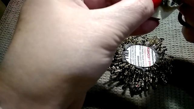 Брошь-Антистресс Астра в технике Мех из бисера смотреть онлайн