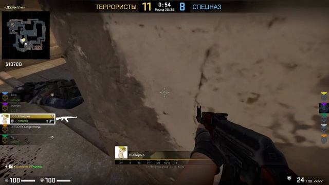 CS:GO В мире сильверов! Полный набор! смотреть онлайн