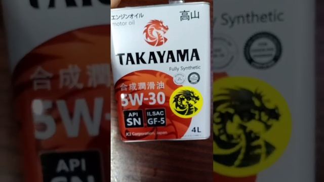 Масло моторное Такаяма 5w30, железная банка. Обзор. Заказать по ссылке в закрепленном комментарии. смотреть онлайн