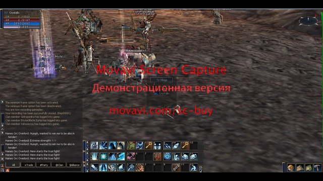 ScreenCaptureProject246 смотреть онлайн