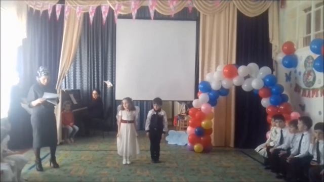 8 МАРТА Детский сад-ясли "Аьрзи к1ориг" смотреть онлайн