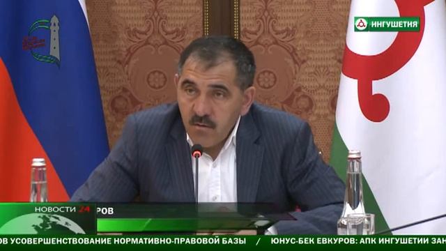 Масштабная работа по проверке и анализа сферы разработки карьеров по добычи полезных ископаемых смотреть онлайн