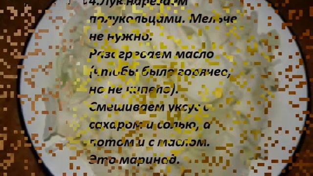 ЛЕЧО ИЗ ПОМИДОР С ЛУКОМ, ПЕРЦЕМ И МОРКОВИ НА ЗИМУ смотреть онлайн
