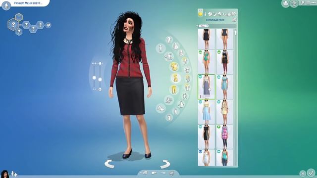 Беллатриса Лестрейндж в Sims 4 / Гарри Поттер Harry Potter смотреть онлайн