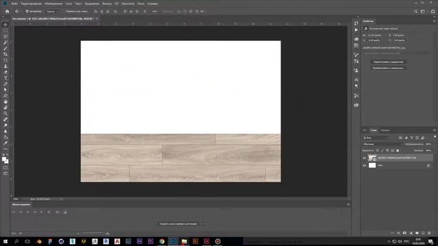 Проектирование интерьера 16.03.2020 смотреть онлайн