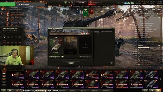 Рандомные покатушки 6.2.23. смотреть онлайн