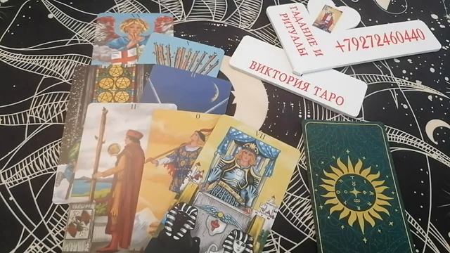 Что ждёт в 2023 году ❓❗❓ смотреть онлайн