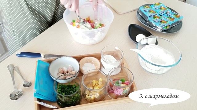 ??? Заготовка и заморозка ПОЛУФАБРИКАТОВ из ТВОРОГА. Нежнейшие СЫРНИКИ с НАЧИНКАМИ ?. смотреть онлайн