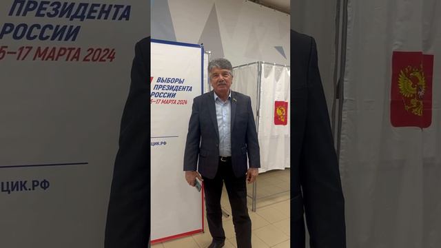 Слово председателя Совета мо Тимашевский район смотреть онлайн