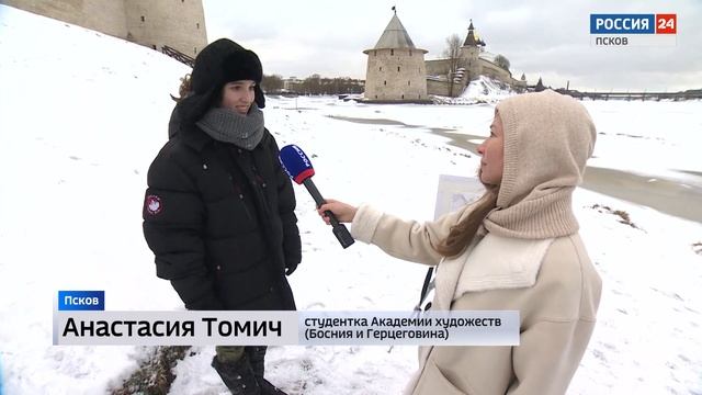 С особым азартом, несмотря на холод. Иностранные художники вышли на пленэр рисовать псковские виды смотреть онлайн