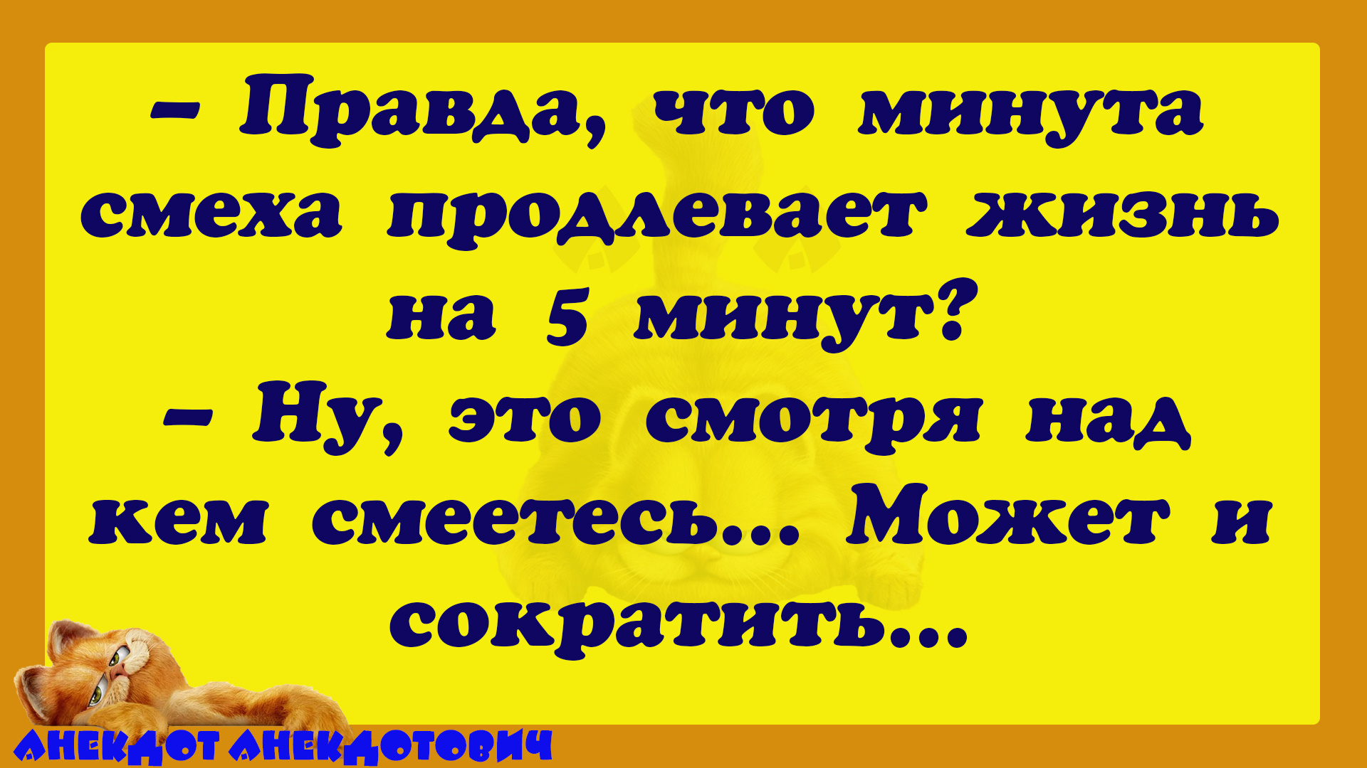 Умная любовница пользуется мужскими духами. смотреть онлайн