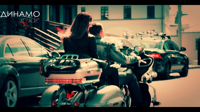 Dinamo_INSIDE_01_07_2015