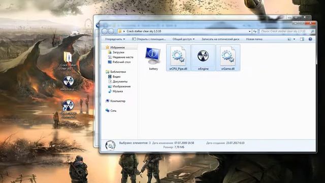 How To Fix S.T.A.L.K.E.R.: Clear Sky [missing d3dx9_37.dll] смотреть онлайн