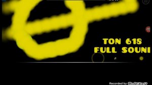 музыка ton618