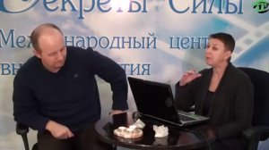 Ясновидение. Как отделить фантазии от ясновидения.