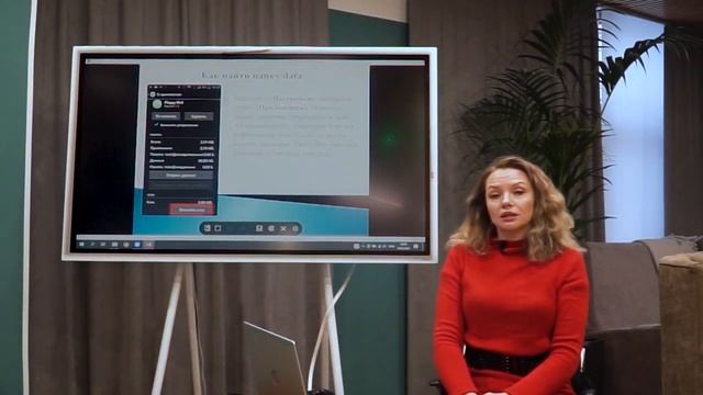 Рубрика "Освой гаджет". Как почистить телефон и удалить кэшинованные данные смотреть онлайн