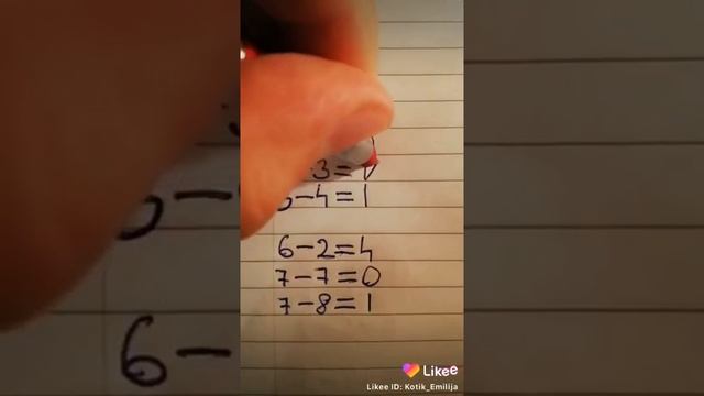 Пишет цифрами аи лав ю смотреть онлайн