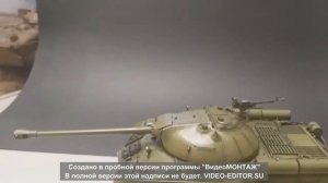 Ис-3М 1:35 Мир моделей (Trumpeter) . IS-3M 1:35 Trumpeter
