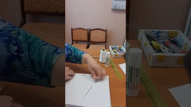 как сшить дипломную работу online video cutter com 1 смотреть онлайн
