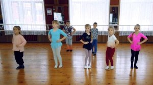 Игра танец Пяточка носочек