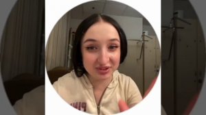 Арина Балерина упала