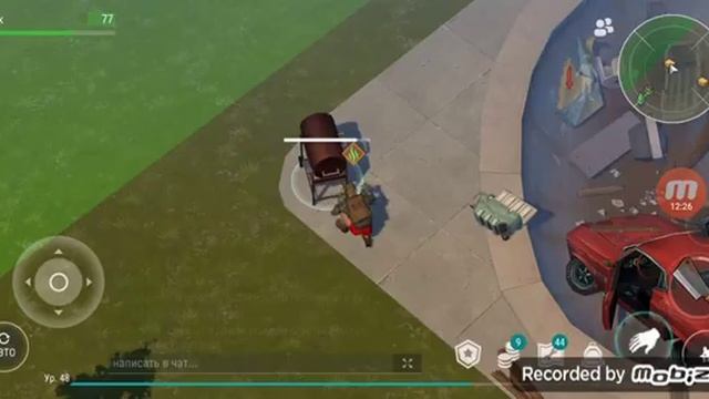 Лэц оф дэй-(последний день на земле) проходим квэсты смотреть онлайн