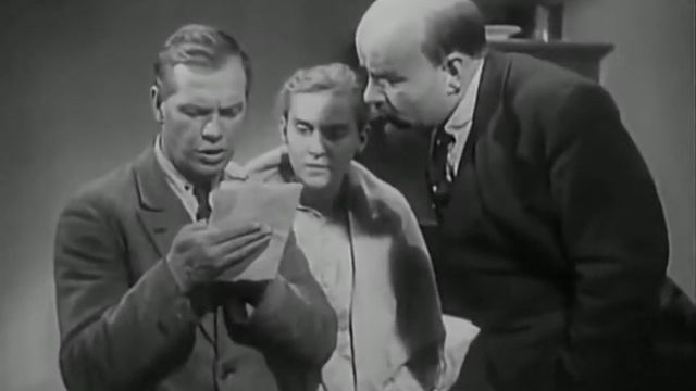 То о чем все думают на работе