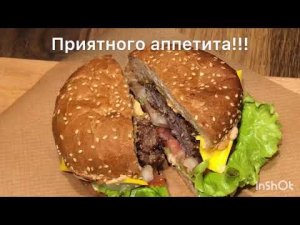 Гамбургер дома — сочный, как в ресторане