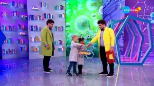 Лабораториум. Термос (от 28.10.2023)