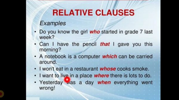 Relative clauses ережесі қазақша. Defining, non - defining relative clauses.ҰБТ ға көмек