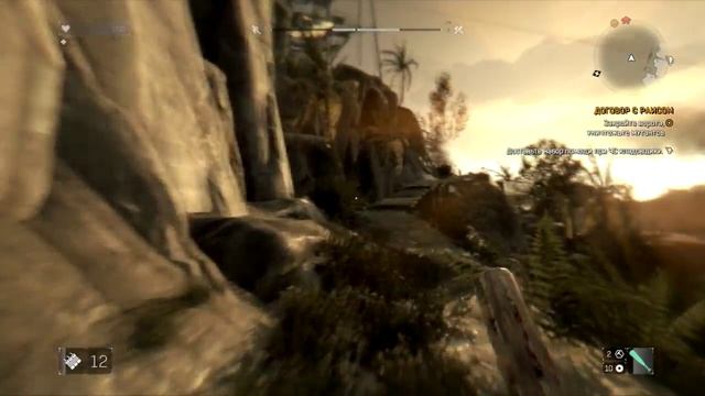 Dying Light - ГРЯЗНАЯ РАБОТЕНКА | Сбор налогов #7 смотреть онлайн