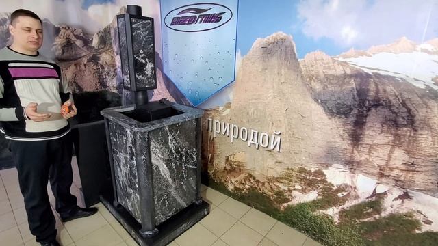 Печь для русской бани Бастион смотреть онлайн