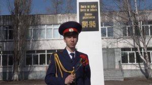 Письма из будущего («Спасибо маленькому герою»)