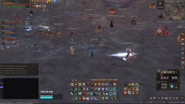 #Стрим 1 - Осада, Свержение | Lineage 2 Main Ruoff Airin