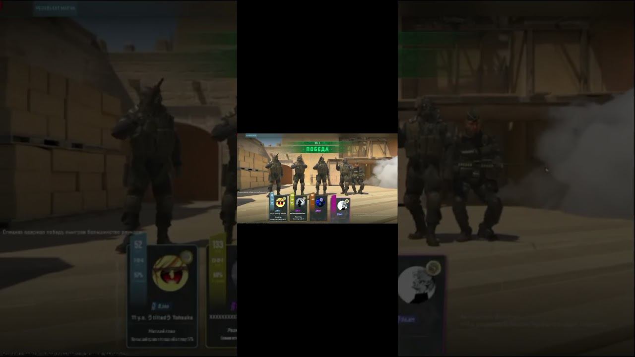Выпал оружейный кейс #gameplay #рекомендации #кейсы #выпал смотреть онлайн