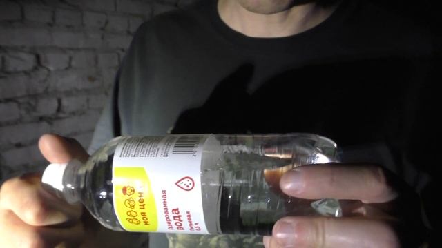 "Афипс" незабываемый запах плесени... смотреть онлайн