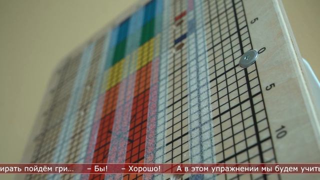 07.06.2023 Мария Клебанова. Упражнения на слоги смотреть онлайн