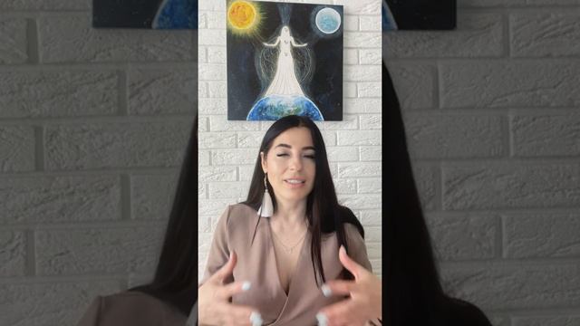 БЫТЬ ЧЕСТНОЙ САМОЙ СОБОЙ смотреть онлайн